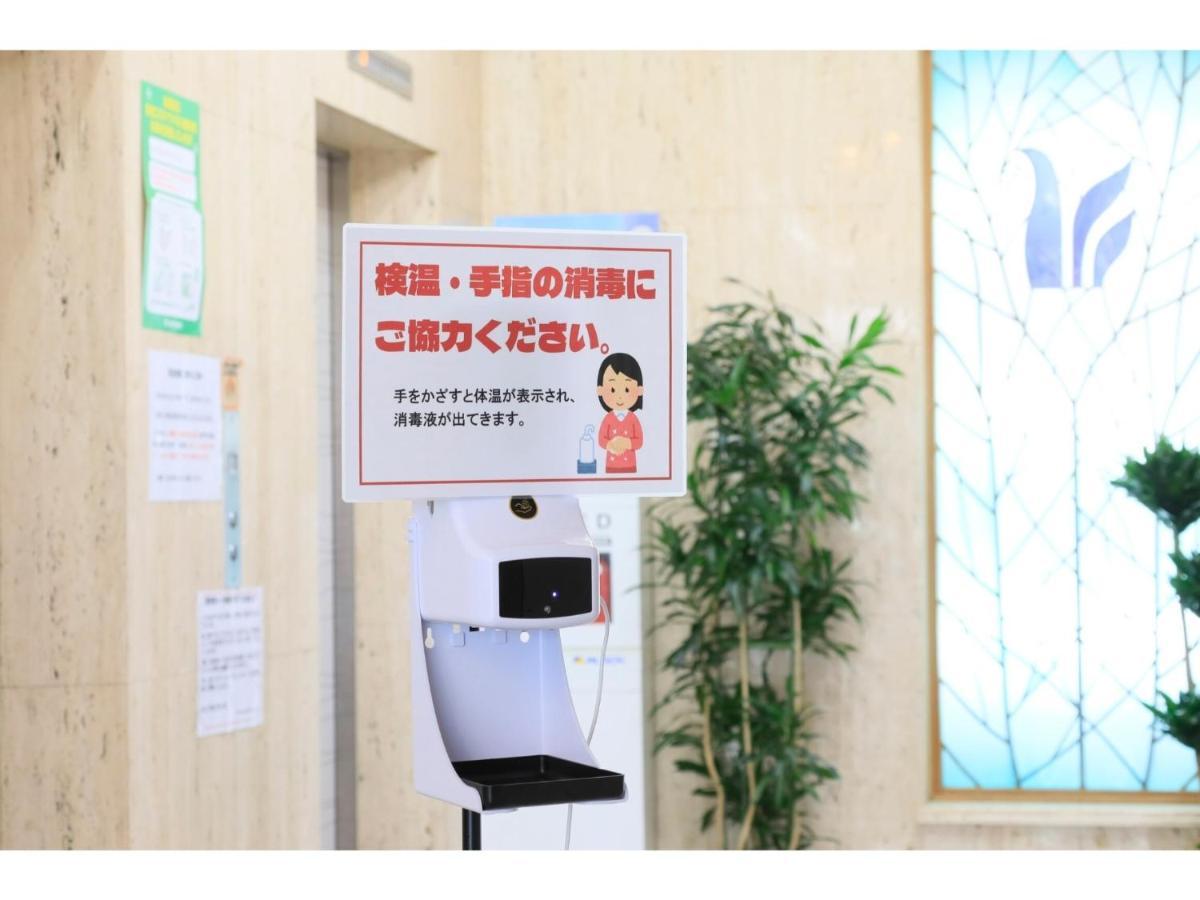 Hotel Nagano Avenue - Vacation Stay 78364V Bagian luar foto